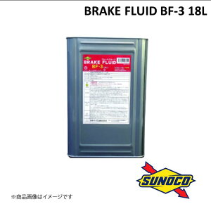 - 1l(18L) BRAKE FLUID BF-3 SUNOCO/XmR u[LIC u[Lt[h