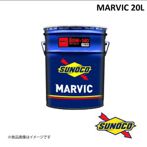 MINERAL 20L 85W-140 MARVICV[Y MAIC SUNOCO/XmR Gear Oil z }[rbN