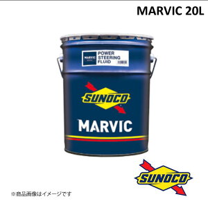 MINERAL 20L MARVICV[Y POWER STEERING FLUID SUNOCO/XmR pXet[h IC z }[rbN