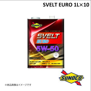FULL SYNTHETIC(GXez) 1L×10 5W-50 SVELT EUROV[Y GWIC SUNOCO/XmR Engine Oil S 100%w Xxg[