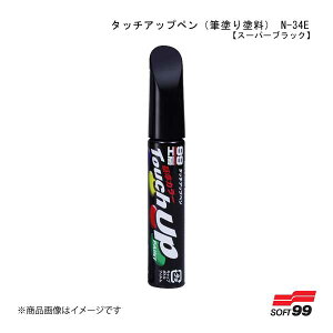 SOFT99/\tg99 ^b`Abvy(Mhh) N-34E yjbTEKH3EX[p[ubN / ISUZU(CXY)ւOEMԃJ[z 17234 JAN:4975759172345