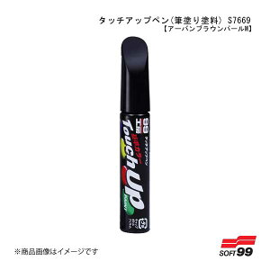 SOFT99/\tg99 ^b`Abvy(Mhh) S7669 yXYLEZSFEA[ouEp[Mz 17669 JAN:4975759176695