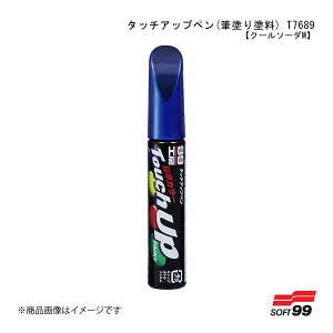 SOFT99/\tg99 ^b`Abvy(Mhh) T7689 yTOYOTA(g^)/LEXUS(NTX)E8V7EN[\[_Mz 17689 JAN:4975759176893