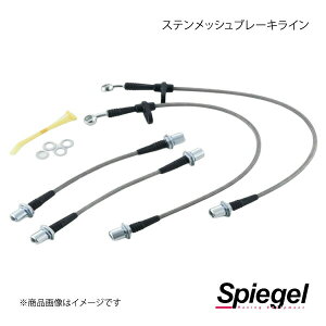 Spiegel Vs[Q XebVu[LC Wj[ JA12V/JA12C/JA12W/JA22W KBS194-1