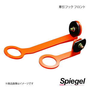 Spiegel Vs[Q tbN tg tg ~ L500S/L502S/L510S/L512S CFFL500