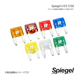 Spiegel Vs[Q Spiegel×ICE FUSE GW[ [ LA100S/LA110S UIFMNQ003-01