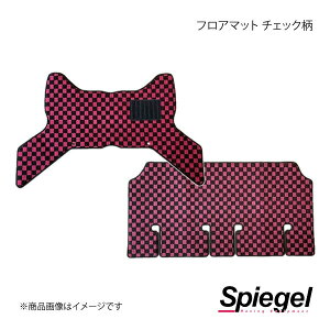 Spiegel Vs[Q tA}bg `FbN GuCS DA17W KABSU0090CK-01