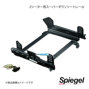 Spiegel Vs[Q 2V[^[pX[p[_EV[g[() VObN Ry[u LA400K KRDWSP-D033LD