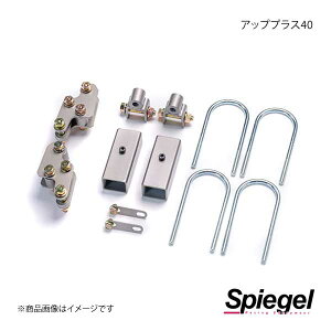 Spiegel Vs[Q AbvvX40 LCgbN DA16T X[p[LCmF 2WD/4WD KYLIUP-SU02-01