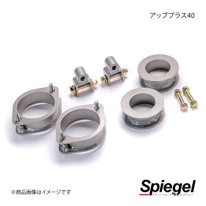 Spiegel Vs[Q AbvvX40 LCgbN DA62T/DA63T/DA65T 2WD/4WD KYLIUP-SU01-01