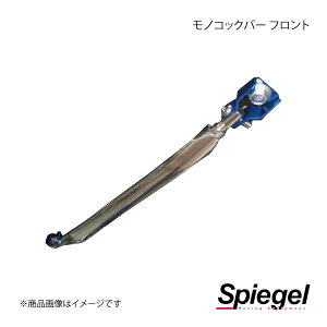 Spiegel Vs[Q mRbNo[ tg Cʒu N-BOX JF1/JF3 MN-HN0870MOF16-90002