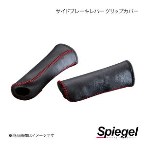 Spiegel Vs[Q TChu[Lo[ ObvJo[ LCgbN DA63T PBC-DA63T-90002