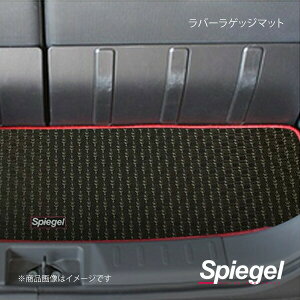 Spiegel Vs[Q o[QbW}bg Ag[NX/Ag HA36S RBLMSZ093-01