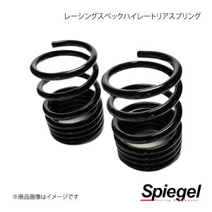 Spiegel [VOXybNnC[gAXvO(IvVp[c) nC[bgJ[S S320V/S321V/S330V/S331V/S700V/S710V SKP-D15010-RS-90001