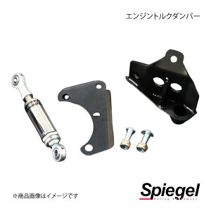 Spiegel Vs[Q GWgN_p[ Ag^[{RS HA36S SLK60L-N08-01