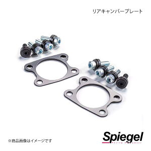 Spiegel Vs[Q ALo[v[g Zp Xy[VA MK53S SLK60L-I0P3-02