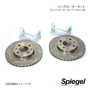 Spiegel Vs[Q rbO[^[Lbg Xbg[^[^Cv tgp Ag[NX/Ag^[{RS HA36S SLK60L-J02SL-01