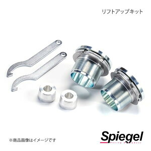Spiegel Vs[Q tgAbvLbg GuC DA17V/DA17W SLK60U-AA32-01