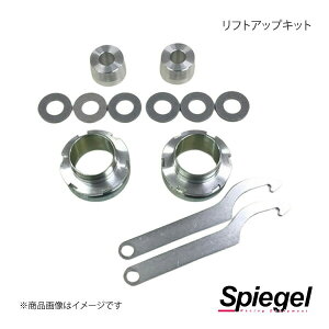 Spiegel Vs[Q tgAbvLbg Ag[NX HA36S SLK623-AA3-01