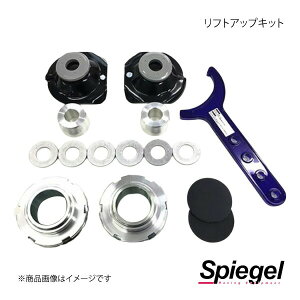 Spiegel Vs[Q tgAbvLbg ^tg LA900S SLK833-AA3-01