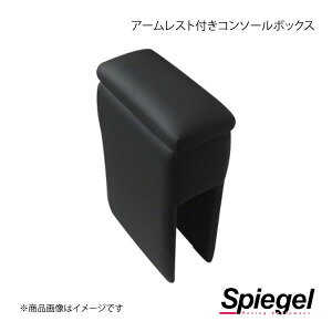 Spiegel Vs[Q A[XgtR\[{bNX R2 RC1/RC2 SPCB15-02