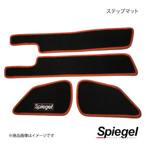 Spiegel Vs[Q Xebv}bg GuCS DA64W SPFMSZ031-02