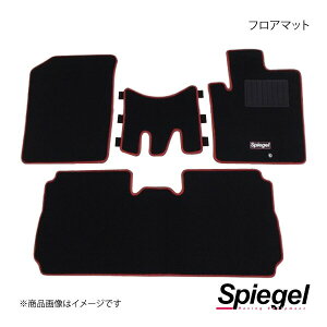 Spiegel Vs[Q tA}bg [(JX^) L175S SPFMDH073-01