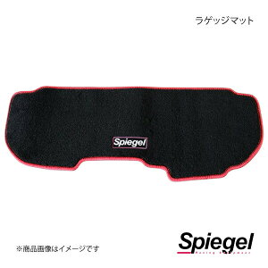 Spiegel Vs[Q QbW}bg Ry L880K SPLMDH036-01