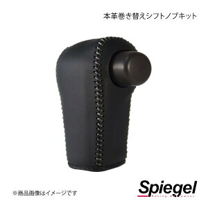 Spiegel Vs[Q {vւVtgmuLbg N-WGN JH3/JH4 STCK3H35-90004
