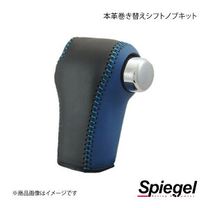Spiegel Vs[Q {vւVtgmuLbg N-BOX JF1/JF2 STCK3H26-90001