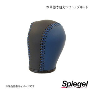 Spiegel Vs[Q {vւVtgmuLbg S660 JW5 STCK3H36-90001