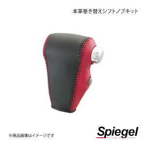 Spiegel Vs[Q {vւVtgmuLbg Ag HA36S STCK3S34-90002