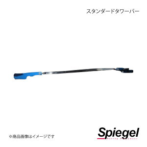 Spiegel Vs[Q X^_[h^[o[ tg ^g LA600S/LA610S TB-DA0391FTS00-90003