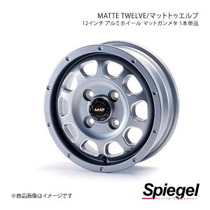 Spiegel Vs[Q MATTE TWELVE (}bggDGu) 12C` A~zC[ }bgK^ Pi 4.0J 4-100 TMT12G-01