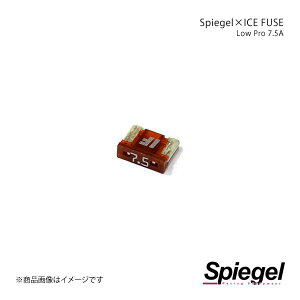 Spiegel Vs[Q Spiegel×ICE FUSE Low Pro^Cv 7.5A Pi (Vs[Q NX ACXt[Y) UIFLP75A-01