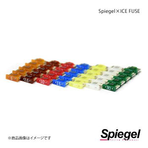 Spiegel Vs[Q Spiegel×ICE FUSE O[uBOX EFCN LA700S/LA710S UIFLPQ013-01