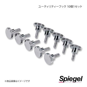 Spiegel Vs[Q [eBeB[tbN 101Zbg Wj[ JB64W/JB74W WCUTH10-01