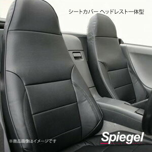 Spiegel Vs[Q V[gJo[ Ry L880K YS0805-90001