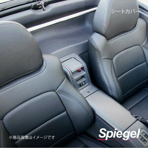 Spiegel Vs[Q V[gJo[ tg ubN wbhXg Wj[ JA11V YS0710-90001