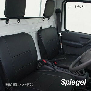 Spiegel Vs[Q V[gJo[ LCgbN DA63T YS0705-90001