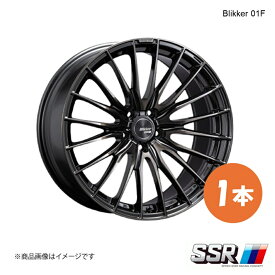 【20インチ 5H114.3 8.5J +45】ホイール 1本 スカイライン セダン PV36 / KV36 350GT(PV36)/370GT タイプS(KV36) Blikker 01F SSR ブラックブロンズ