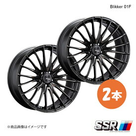 【20インチ 5H114.3 8.5J +45】ホイール 2本 スカイライン セダン PV36 / KV36 350GT(PV36)/370GT タイプS(KV36) Blikker 01F SSR ブラックブロンズ
