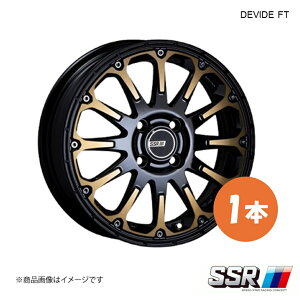 y15C` 4H100 5.0J +45zzC[ 1{ [ (MCO) LA100S JX^RS DEVIDE FT SSR GXGXA[ fB[vS[h
