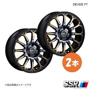 【16インチ 5H114.3 7.0J +35】ホイール 2本 エスティマ ACR50W / GSR50W アエラス プレミアム/2.4G/3.5 DEVIDE FT SSR エスエスアール ディープゴールド