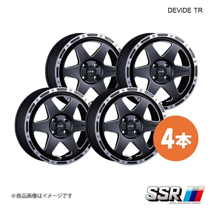 楽天市場】【15インチ 4H100 4.5J +43】ホイール 4本 N-BOX CUSTOM JF3 