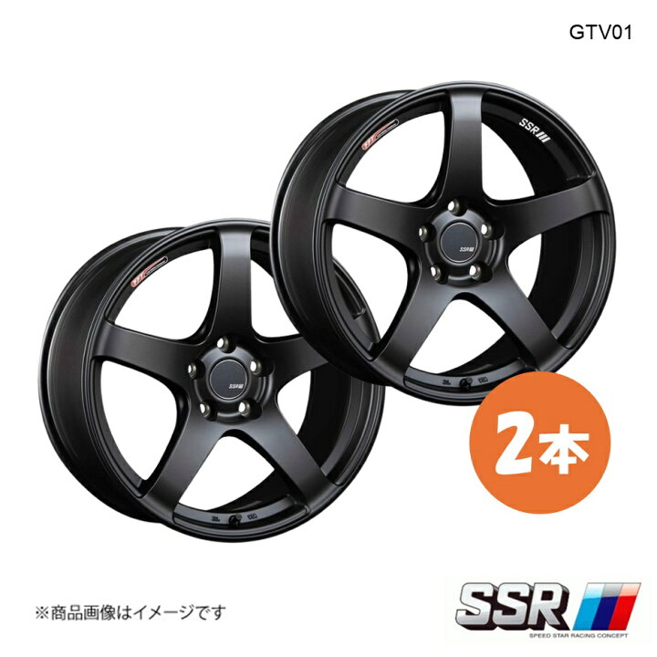 楽天市場】【18インチ 5H100 7.5J +48】ホイール 2本 BRZ ZC6 S GTV01 