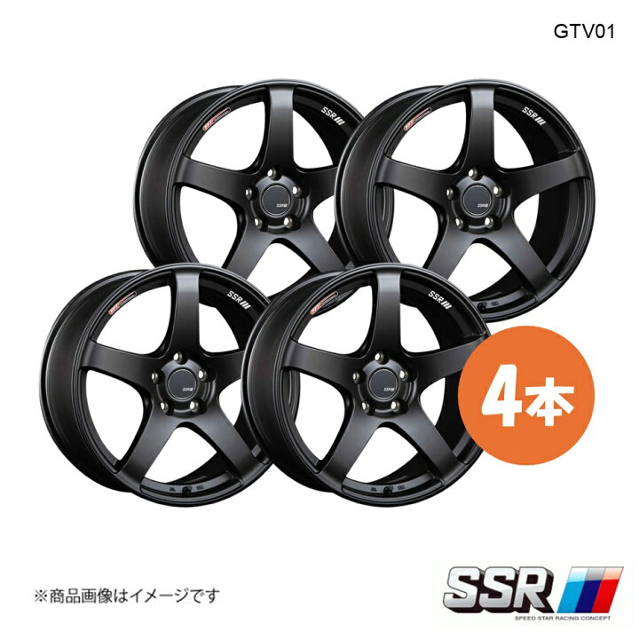 楽天市場】【17インチ 4H100 7.0J +42】ホイール 4本 マーチ K13改 