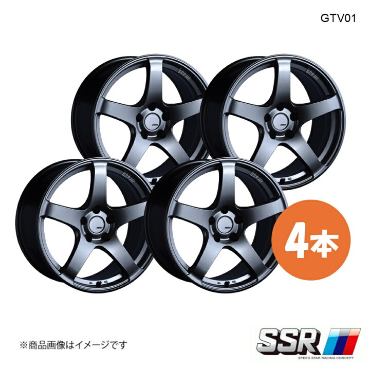 楽天市場】【19インチ 5H114.3 8.5J +38】ホイール 4本 シビック FK7 