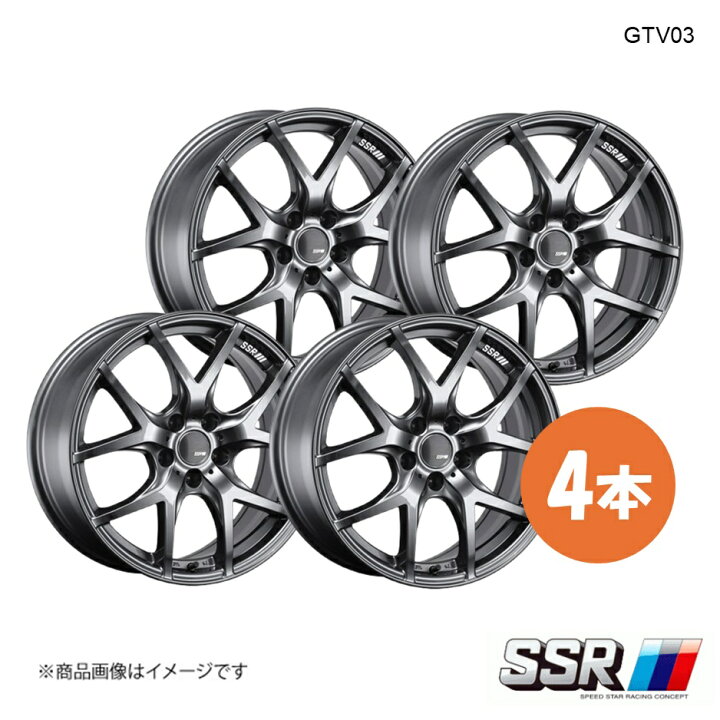 楽天市場】【19インチ 5H114.3 8.5J +38】ホイール 4本 クラウン 