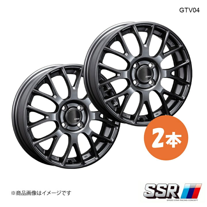 楽天市場】【16インチ 4H100 5.0J +48】ホイール 2本 アトレー S700V 